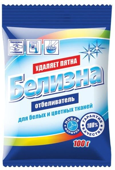 Гринфилд Белизна отбеливатель для белых и цветных 100 гр.