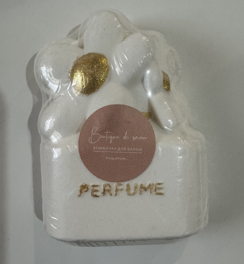 Boutique de Savon бомбочка д/ванны "Духи" с ромашкой