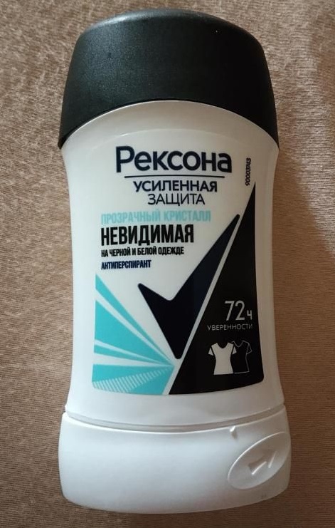 Рексона стик /невид прозрачный кристалл