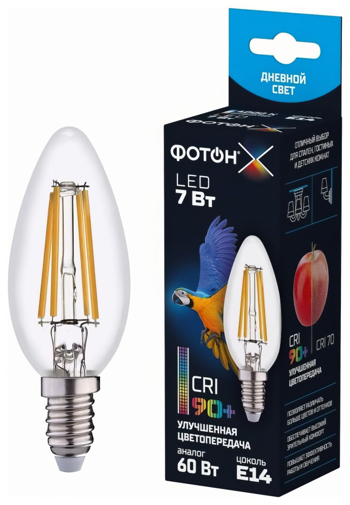Фотон Лампа светод LED B35-с  7W E14 4000K
