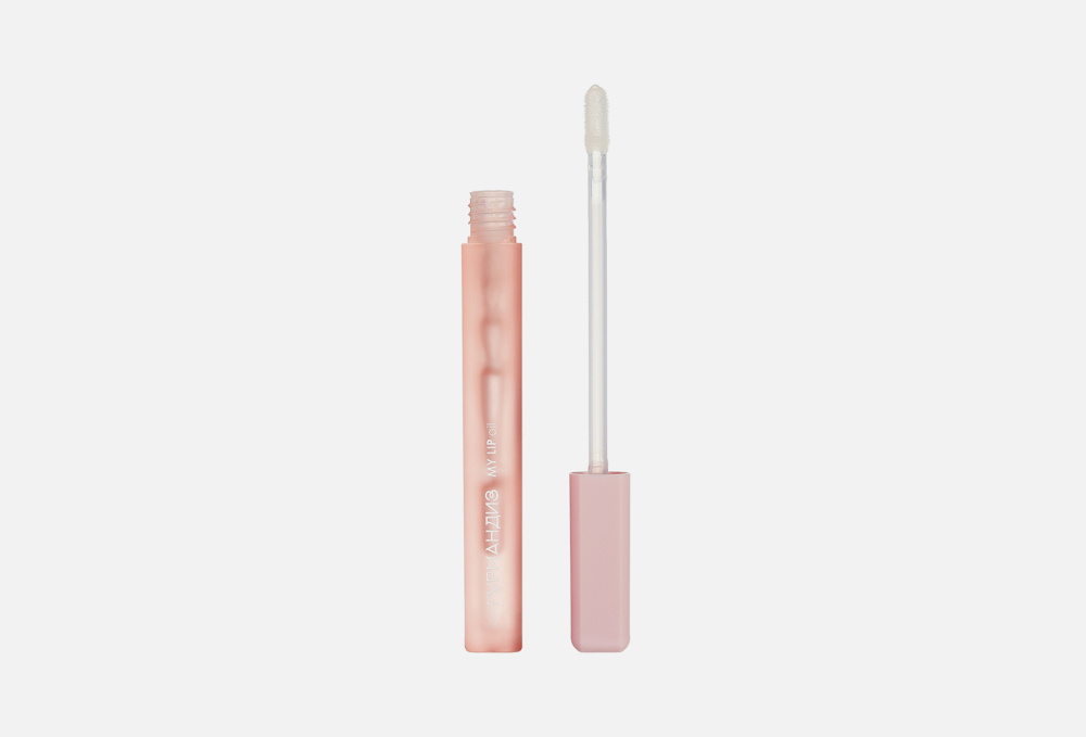 Гурмандиз масло для губ My lip oil №01
