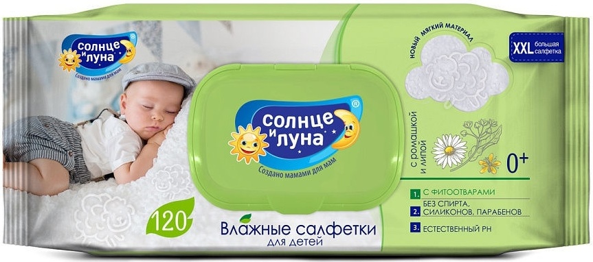 Салфетки вл.Солнце и Луна 120 шт.ромашка и липа