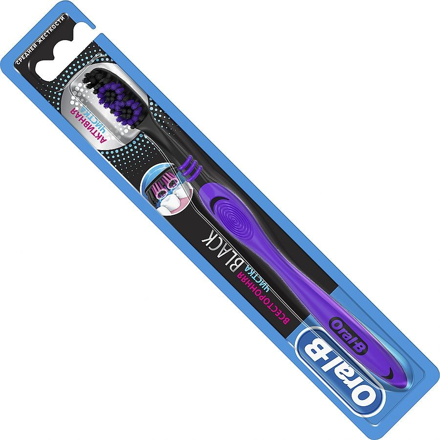 Oral-B black зубная щетка