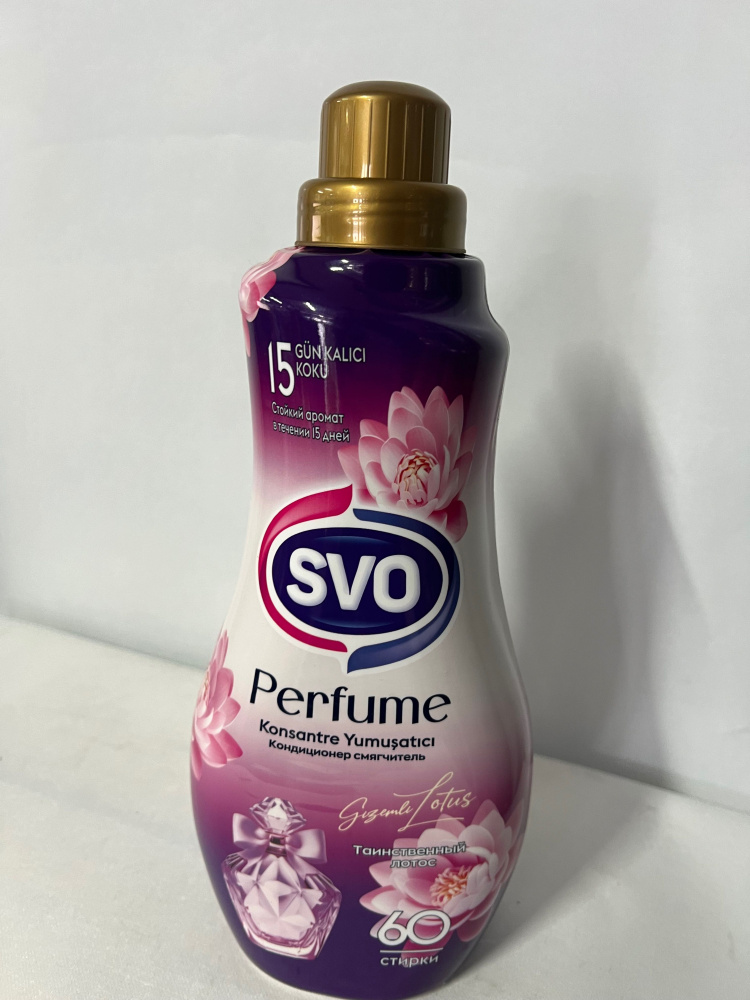 SVO кондиционер для белья1,440 парф. фиолет.