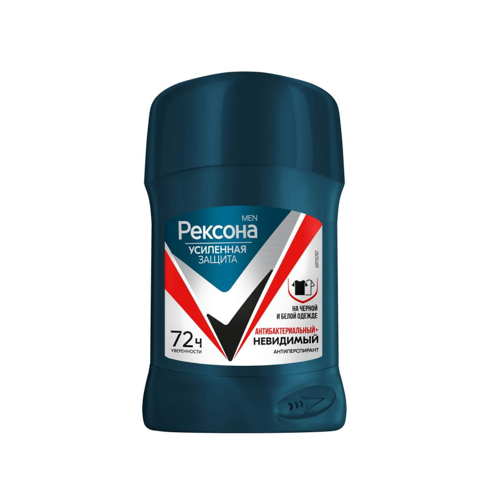 Rexona men антиперспирант стик Невидимый 50мл Антибактериальный