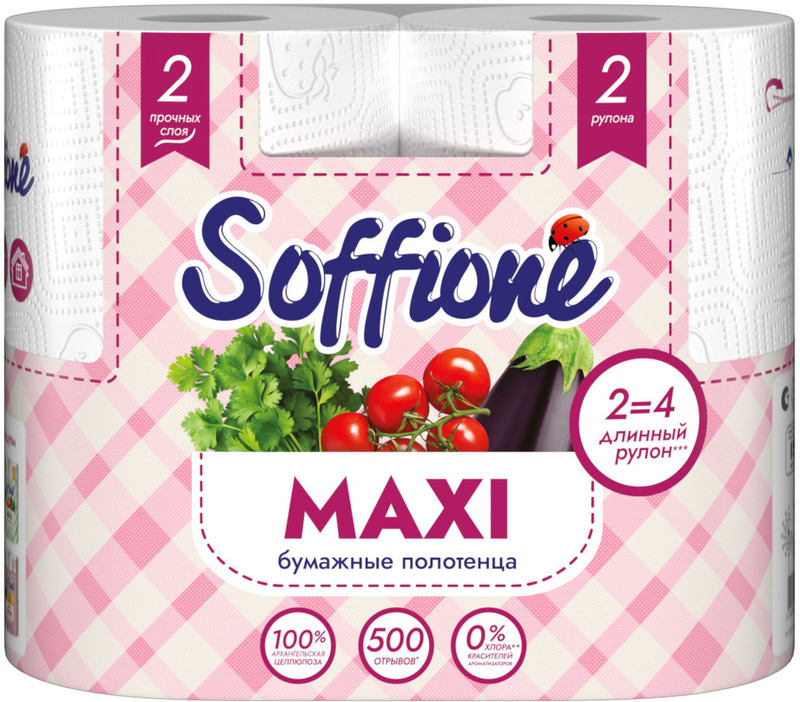 Бумажное полот.Soffione 2слоя/2рулона Maxi