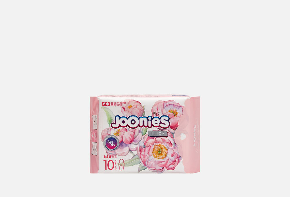 Прокладки женские дневные Joonies 10шт