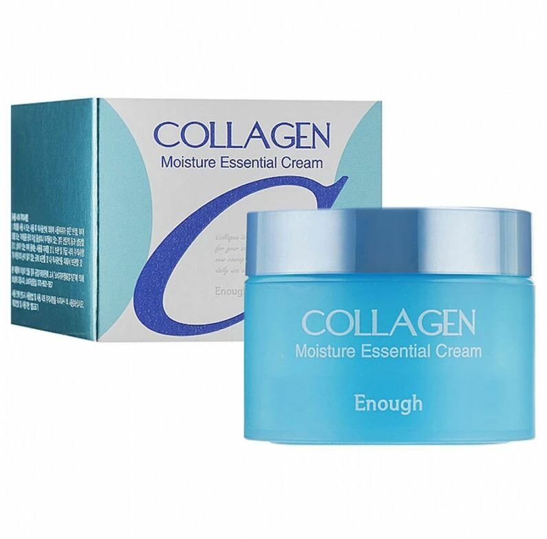 Крем питательный 50гр/COLLAGEN C