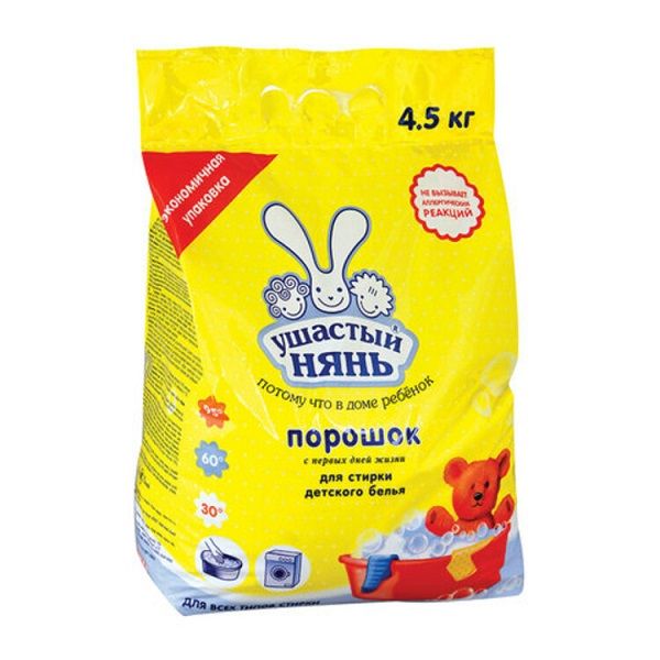 Порошок Ушастый нянь 4,5 кг