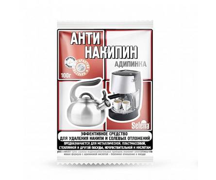 Гринф Антинакипин Селена 100 мл.