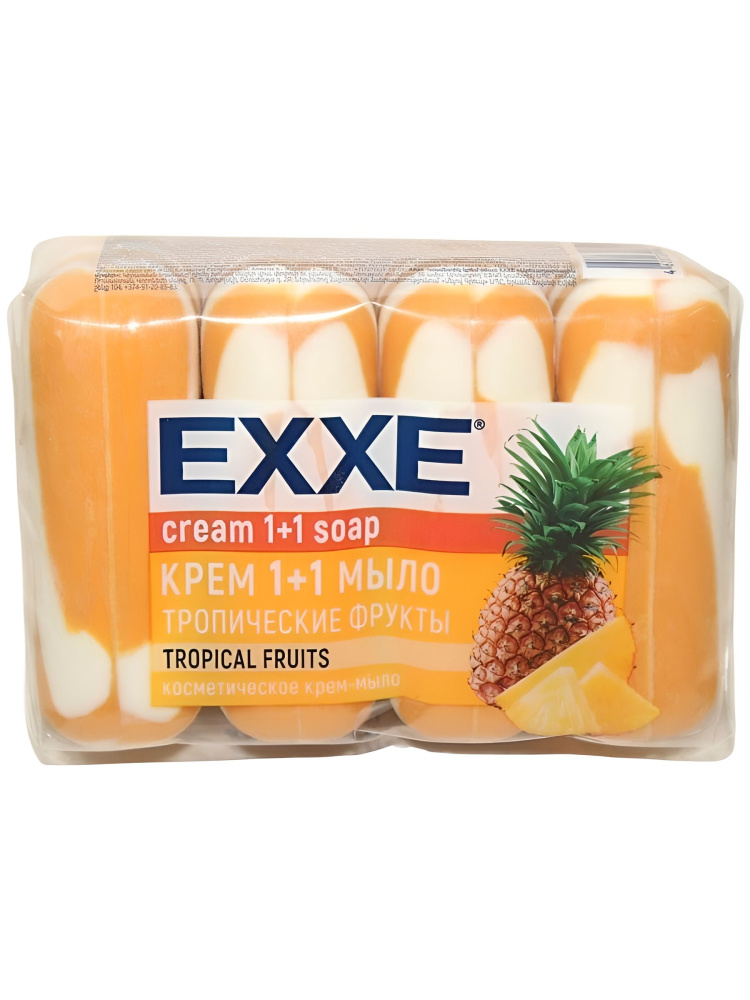 EXXE Крем мыло Тропические фрукты  1+1   4/75гр