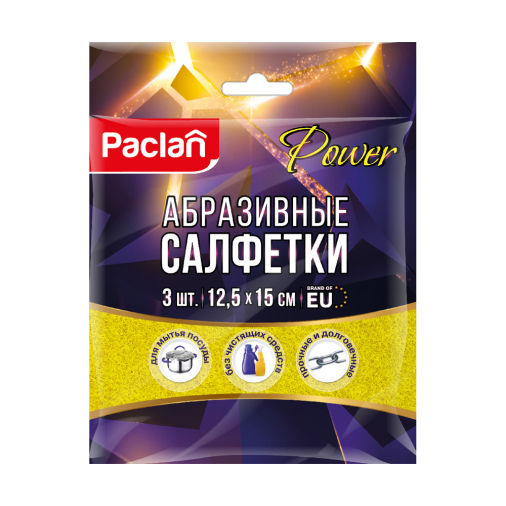 Paclan Абразивные салфетки 3шт.