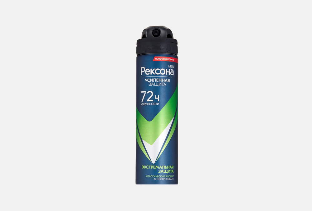 Rexona men ДЕЗОДОРАНТ АНТИПЕРСПИРАНТ Экстремальная защита 150мл.