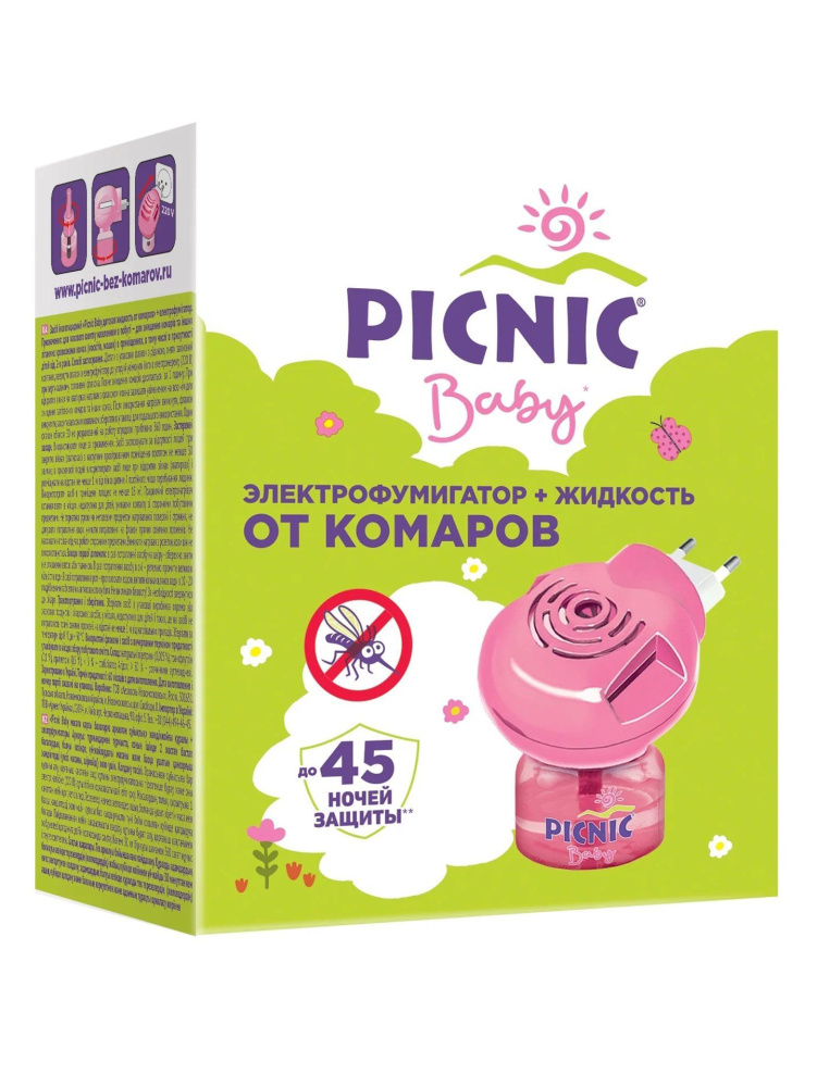 Picnic Baby Электрофумигатор+жидкость на 45 ночей