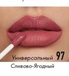 TF Суперстойкая жидкая матовая помада тон 97