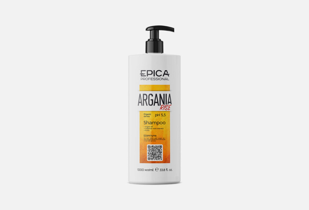 EPICA   ARGANIA RISE шампунь для придания блеска 250 мл