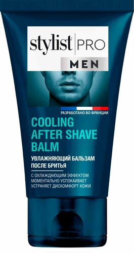 Stylist Pro men увлажняющий бальзам после бритья 