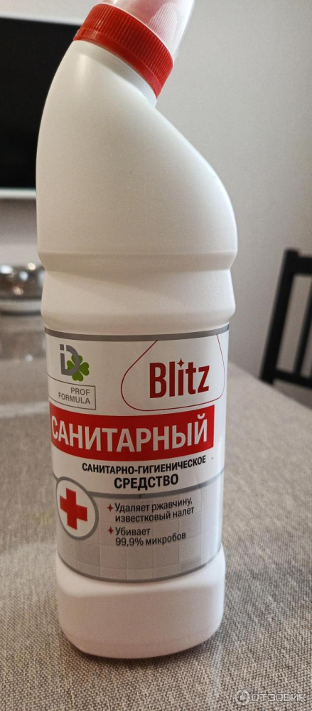 Blitz санитарно-гиг.ср-во 500мл