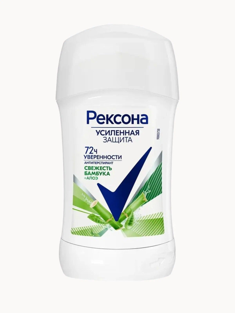 Рексона стик / свежесть бамбука 
