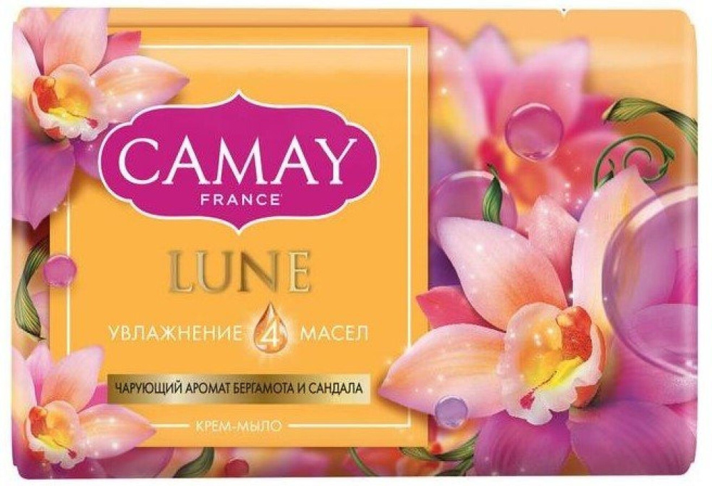 Unilever крем-мыло Camay Бергамот и сандал 85гр.