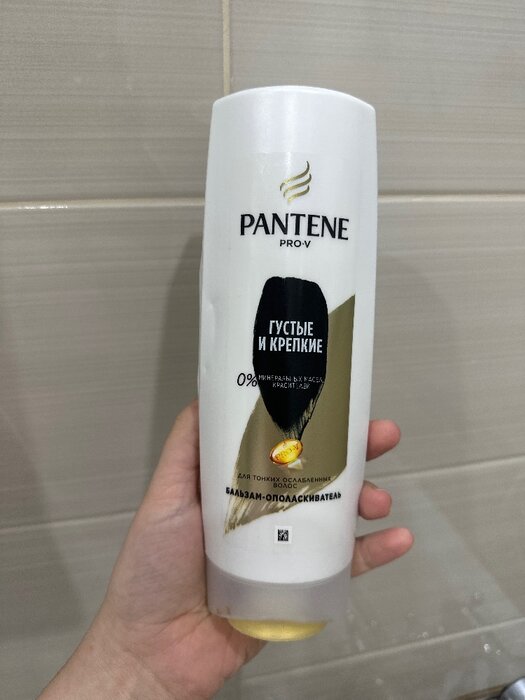 P&G Пантин бальзам ополаскиват густые и красивые 360мл