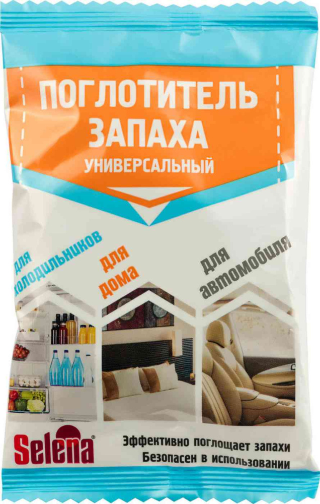 Поглотитель запаха для холодильников Универсальный Selena