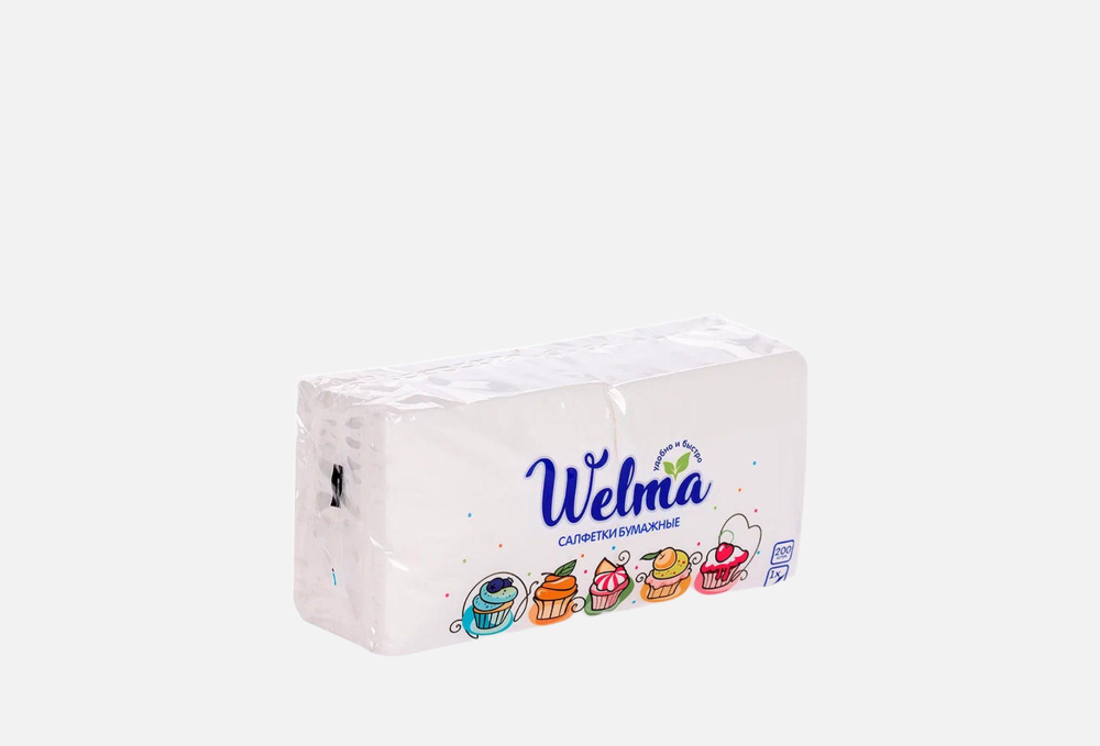 Welma салфетки бумажные 200шт.