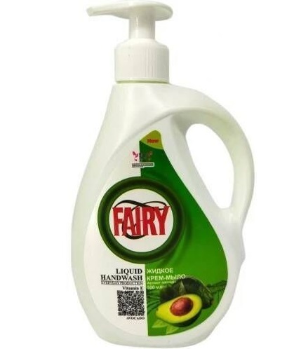 Fairy жидкое мыло для рук Авокадо 