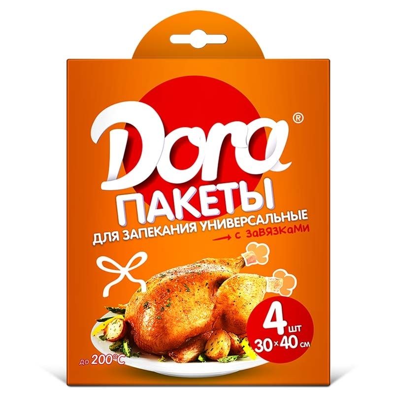 DORA Пакеты для запекания с завязками 4шт
