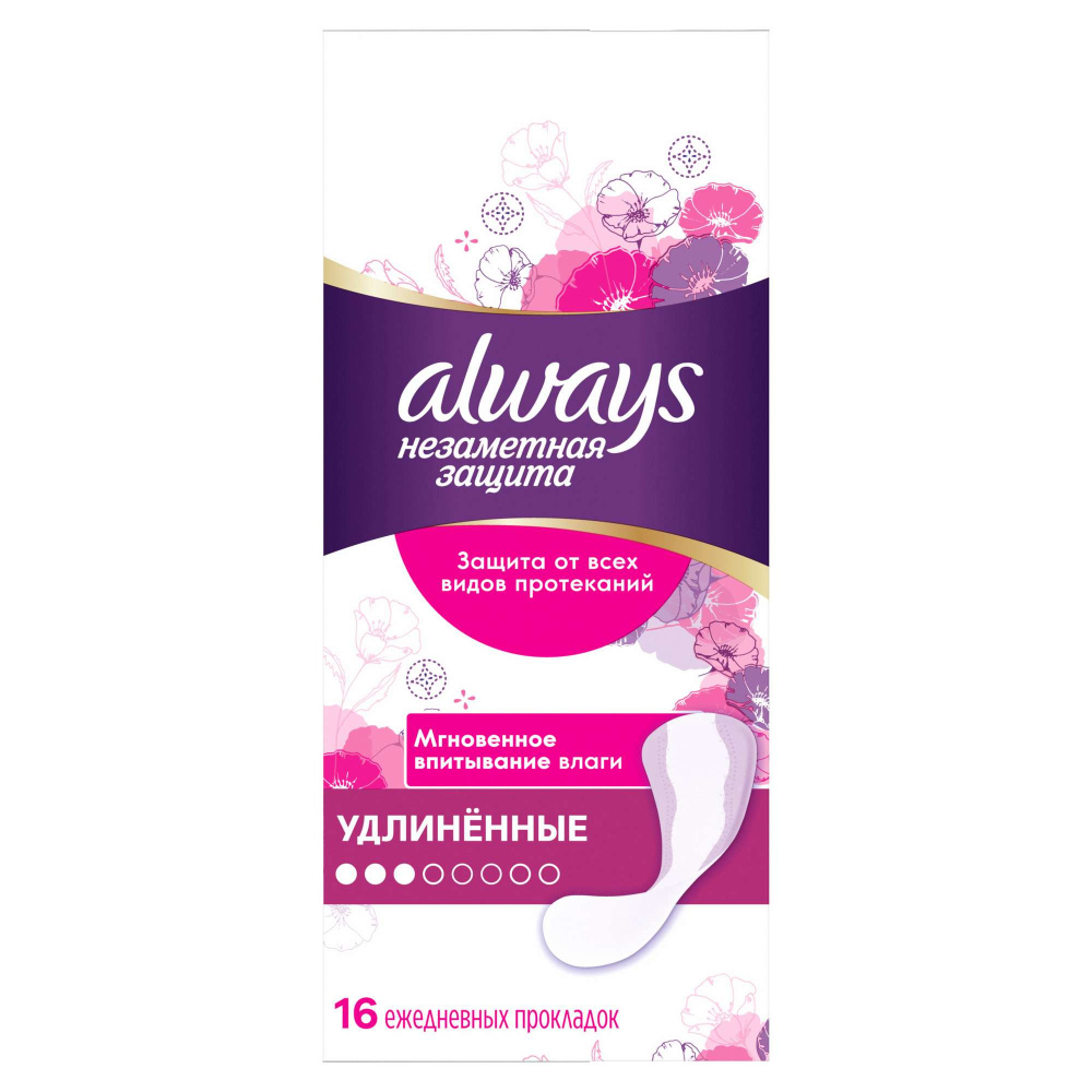Always Ежедневные прок.удлин16шт 