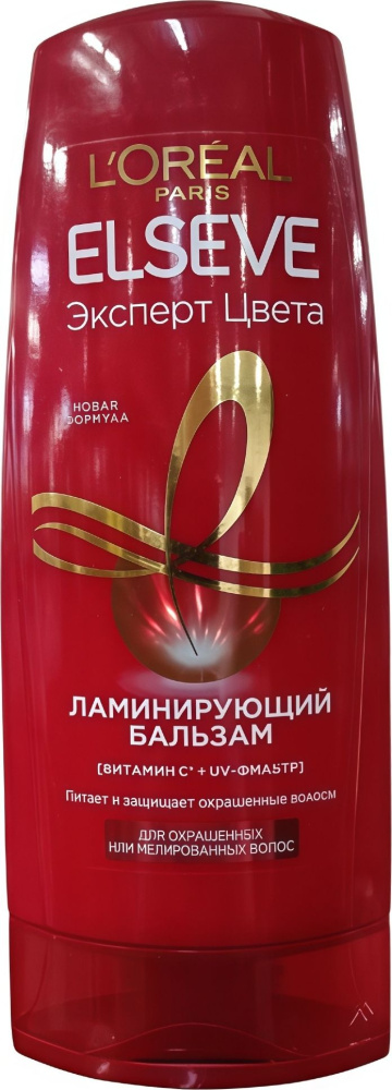 ELSEVE ламинирующий бальзам Эксперт цвета 200 мл.