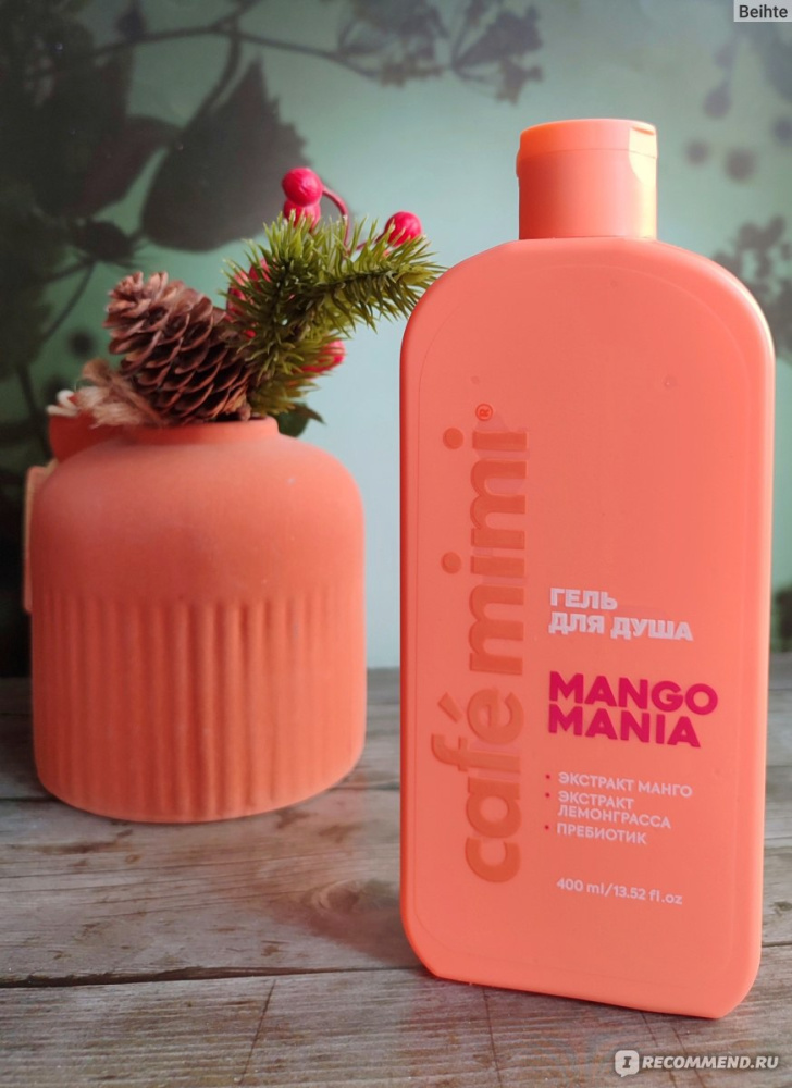 Гель для душа Cafe MiMi 100мл/Mango Mania