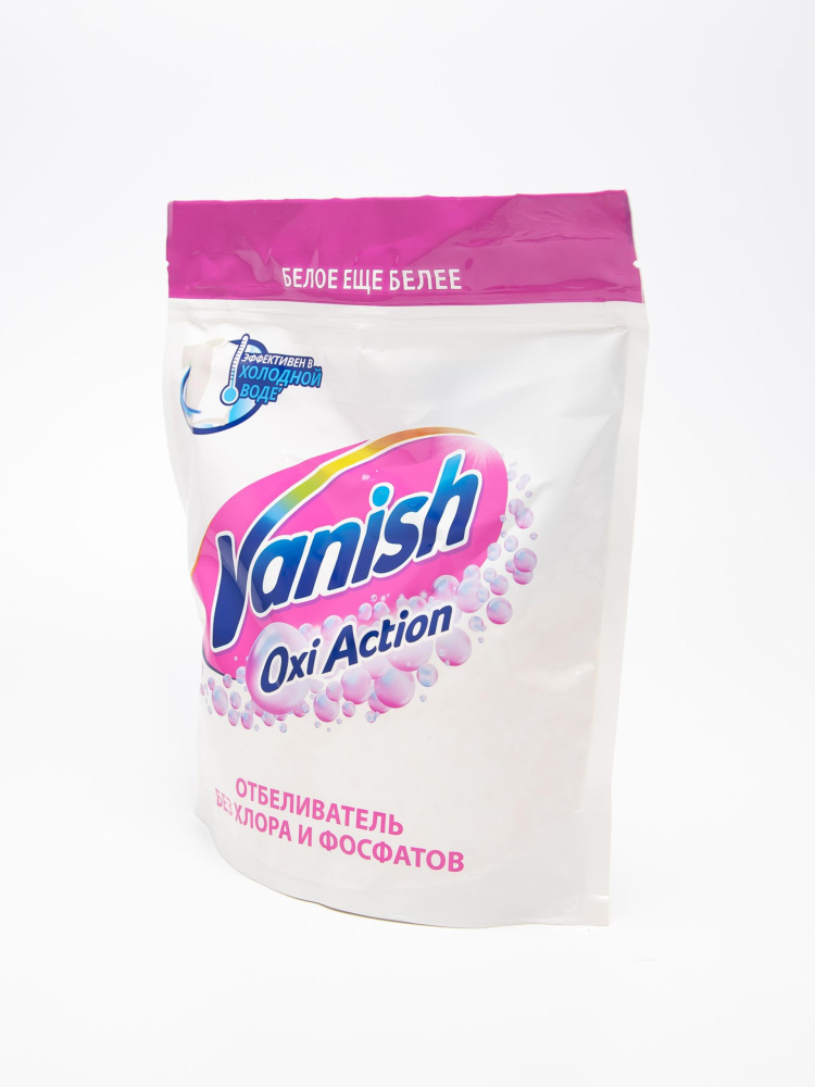 Vanish Oxi Action отбеливатель для белого 1кг