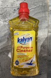 Kalyon жидкость для мытья пола 1л.Желтые розы.