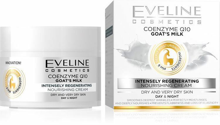 Evelin Cosmetics крем для лица Глубокая регенерация  для сухой кожи 50мл