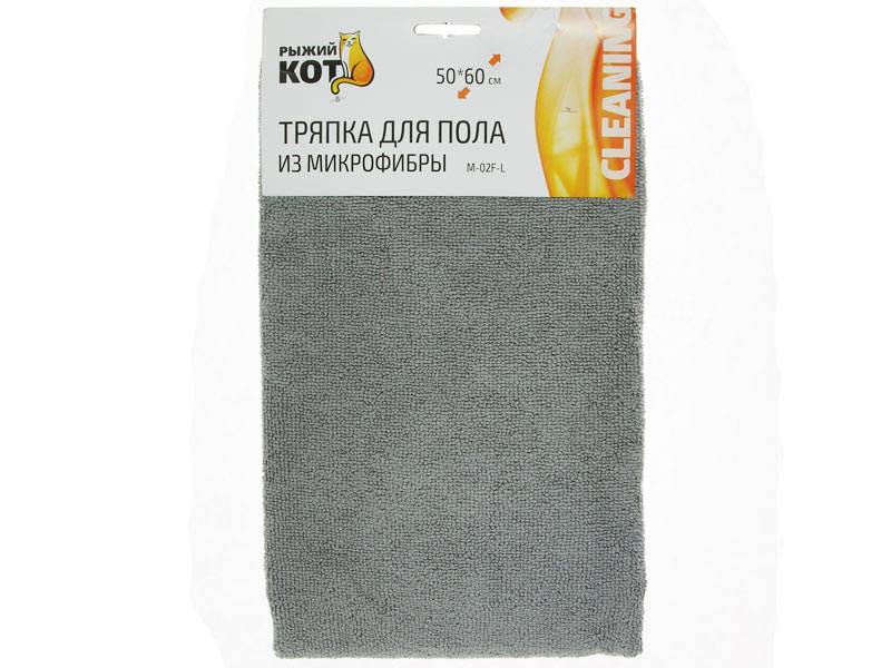 Тряпка для пола из микрофибры Рыжий кот 50*60см арт.310299