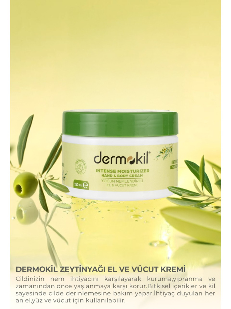 Dermokil крем для рук и тела 250гр.увлажнение с оливковым маслом