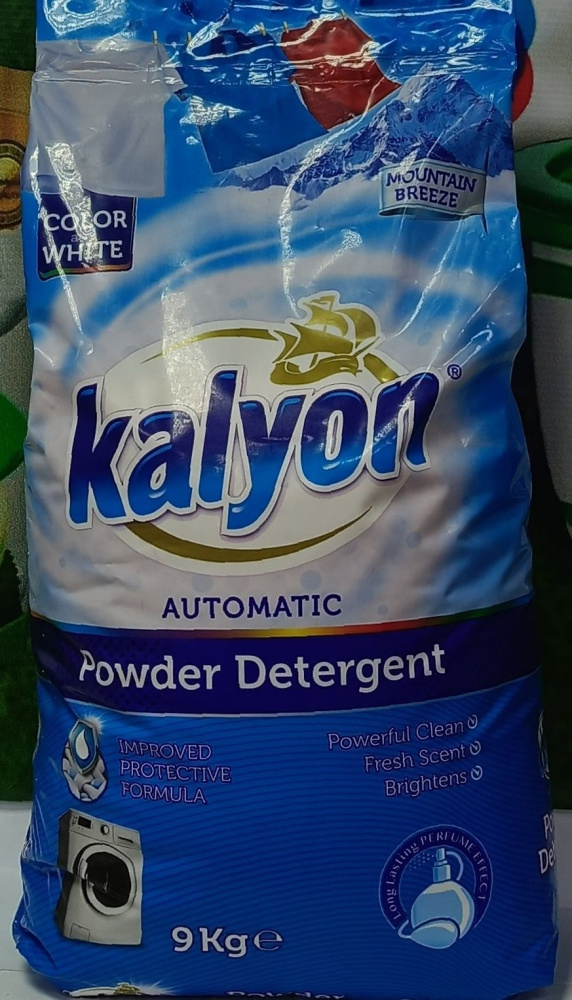 KALYON Стир порошок 9кг для белого Горный бриз голубой
