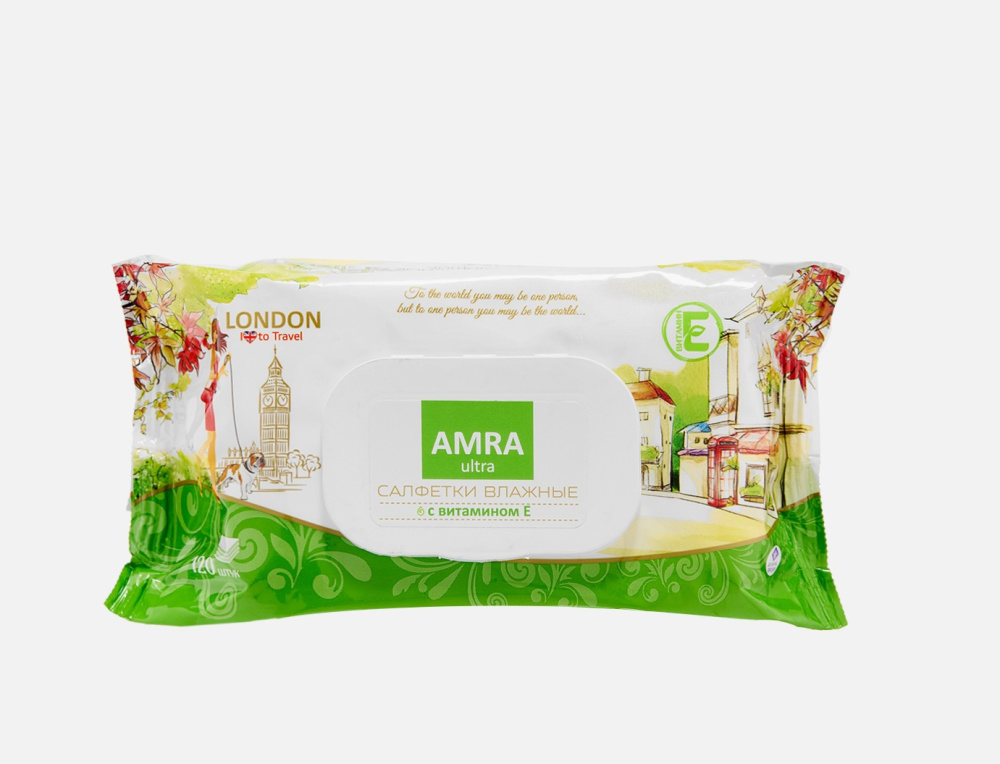 AMRA travel London Салфетки влажные освежающие 120шт