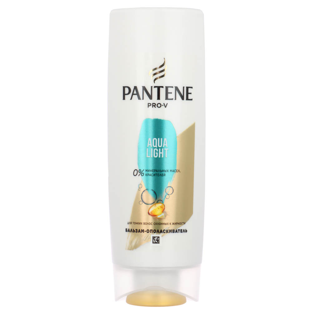 Pantene бальзам AQUA LIGHT 200мл
