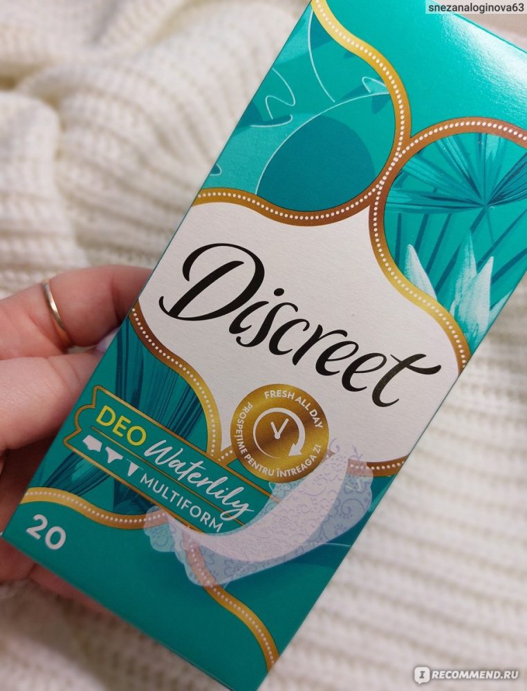 Ежедневки Discreet DEO Waterlily 20 шт./Водная Лилия