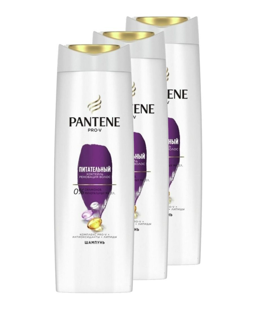 Pantene Шампунь  Питательный 360мл