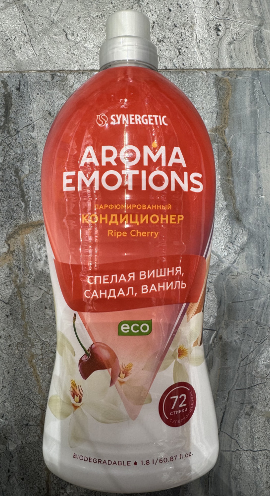 Synergetic Aroma Emotion парфюмир.кондиционер Спелая вишня,сандал,ваниль 1.8л.
