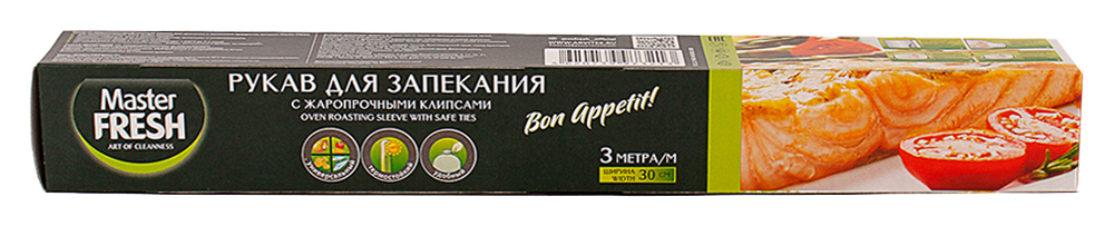 Мастер Фреш Рукав для запекания 3м