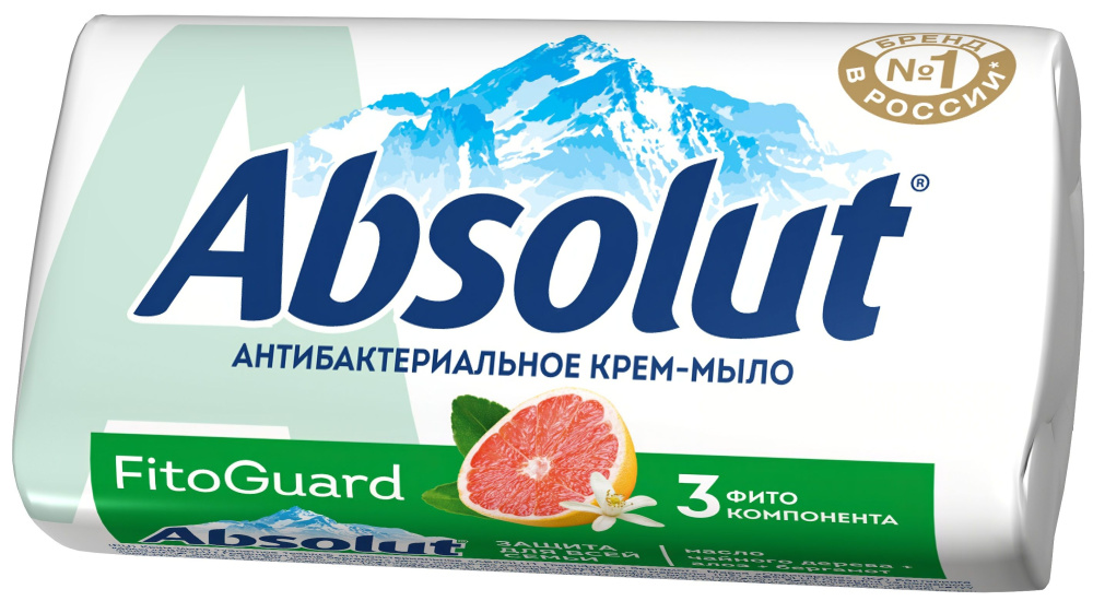 Мыло Абсолют Грейпфрукт и Бергамот 90г