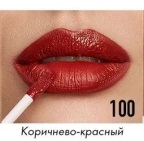 TF Суперстойкая жидкая матовая помада тон 100