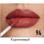 TF Суперстойкая жидкая матовая помада тон 94