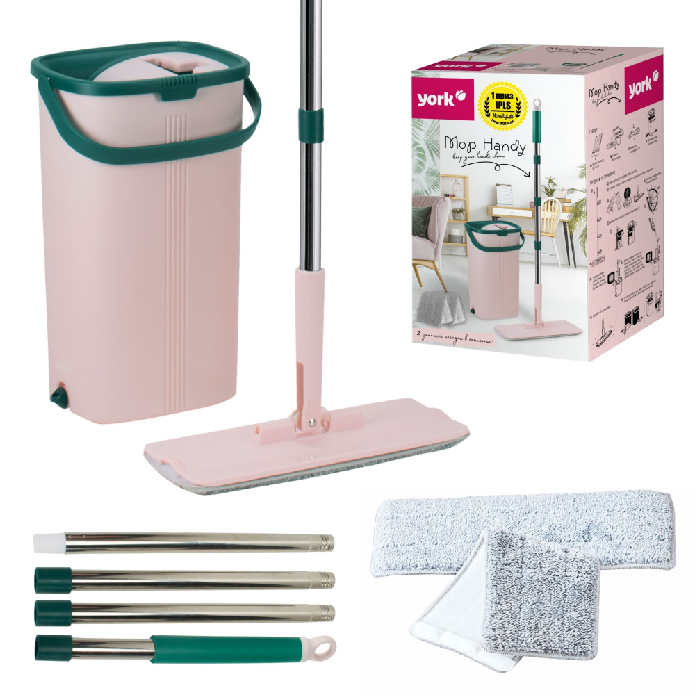 Швабра York Mop  Handy (с ведром)