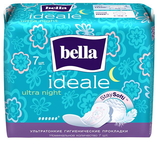 Bella Ideal Прокладки женские 7шт. Stay Softi ночные