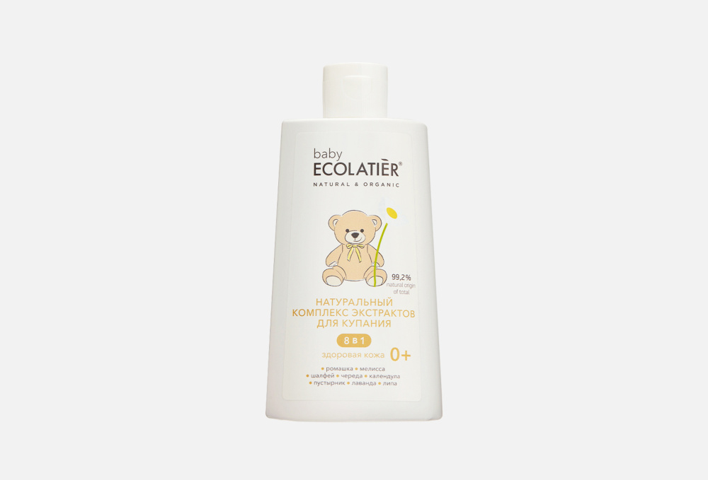 Ecolatier Натуральный комплекс Экстрактов для купания 0+